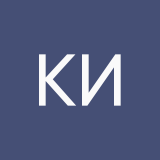 Кардаш Илья