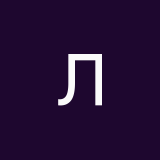 Лиз