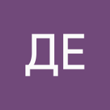 Дрёмина Елизавета