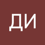 Дарья Илатовская