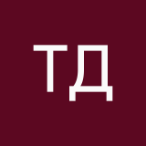 Трина Дубовицкая