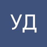 Ужас драмы с печенькой