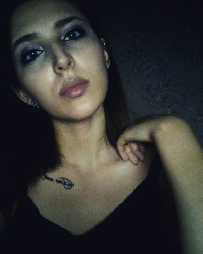 Марьяна