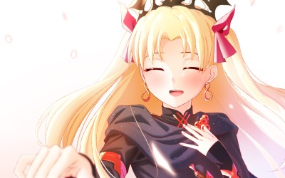 Fate: Translate