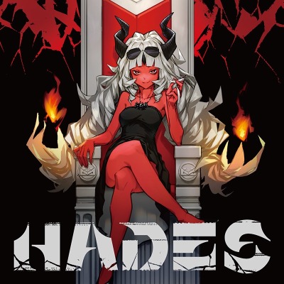 Hades Army