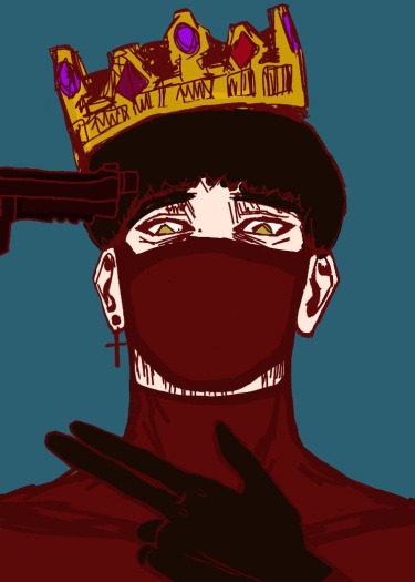 Узурпаторы
