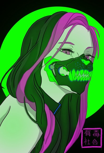 Toxic Society