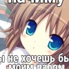 Kira22
