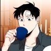 An Ren
