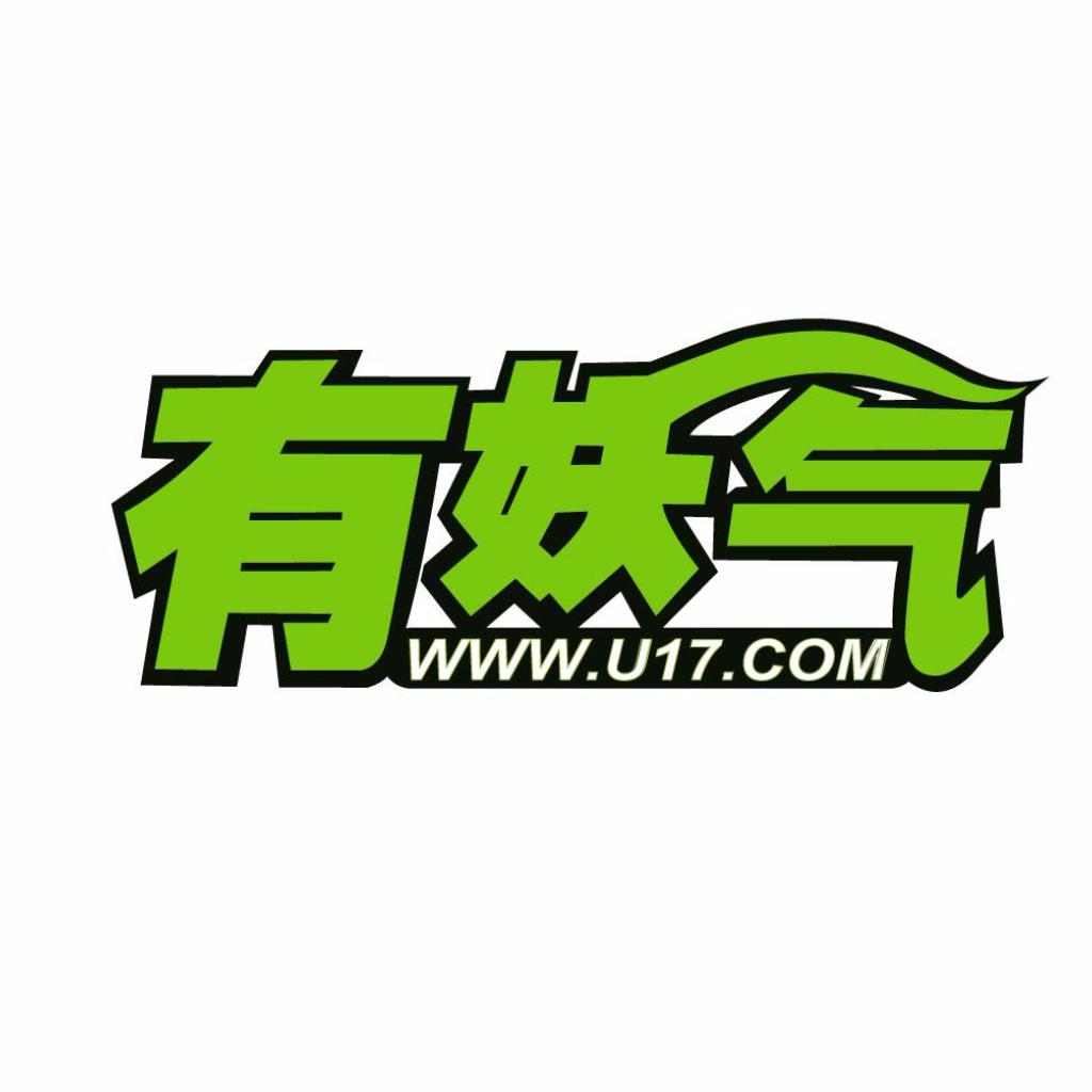 U17