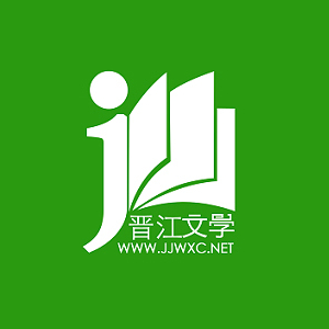 Jjwxc
