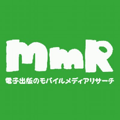Mobile Media Research