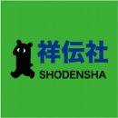Shodensha
